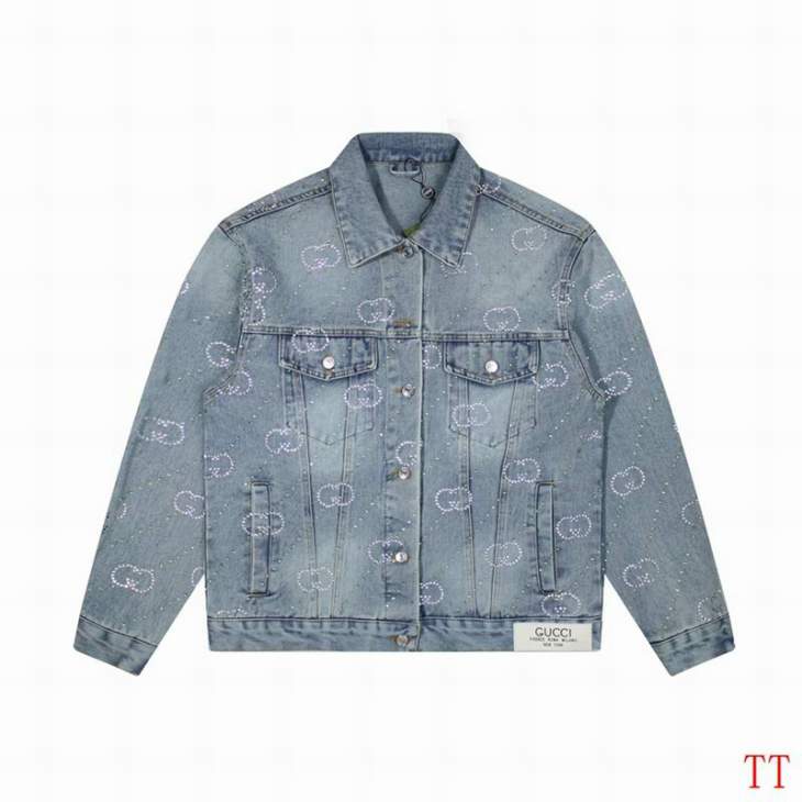 Picture of Gucci Jackets _SKUGucciM-XL20tr6233192